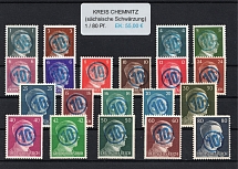 1945 CHEMNITZ Local Issue 1pf - 80pf, Germany, Overprint on Hitler's head (MNH)