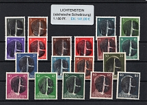 1945 LIECHTENSTEIN Local Issue 1pf - 80pf, Germany, Overprint on Hitler's head (MNH)