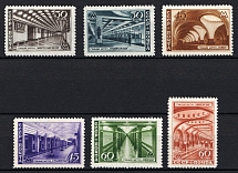 1947 Moscow Subway, Soviet Union, USSR, Russia (Full Set)