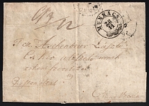 1851 (28 Nov) Austrian Empire, Pre-adhesive Cover from Mukachevo (now Ukraine) to Penteli via Kosice