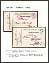 1917 Bilingual (Russian, French) P.O.W. Postcards printed for Use at The P.O.W. Camp at Krasnoyarsk, Siberia, from Krasnoyarsk to Vienna, Austria. IRKUTSK Censorship: violet 4 line marking (24mm/35mm/26mm/10mm) reading