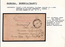 1917 Bilingual (Russian, French) P.O.W. Postcard printed in Samara, postmarked Orenburg to Iliya, Vilna with Iliya Receipt Cancellation. SAMARA Censorship: violet 2 line rectangle (53 x 20 mm) reading in 3 lines