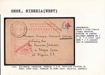 1916 Bilingual (Russian, French) P.O.W. Postcard printed in Omsk, from Tara, Tobolsk to Nowy Sacz, Galacia, Austria. OMSK Censorship: black 3 line circle (34 mm) reading, outside to centre