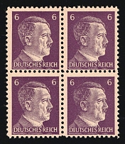 1944 6pf American Propaganda Forgery of Hitler Issue, Anti-German Propaganda, Block of Four (Mi. 15, CV $500, MNH)