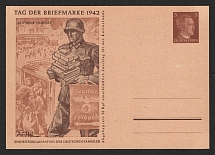 1942 'Soldier with letters', Propaganda Postal stationery, Third Reich Nazi Germany