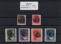 1945 BRUNN 3 Local Issue 10pf - 12pf, 1RM - 5RM, Germany, Overprint on Hitler's head (MNH)