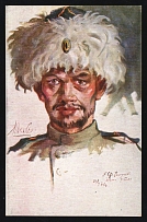 1914-18 'Highlander (Russe)' WWI European Caricature Propaganda Postcard, Europe