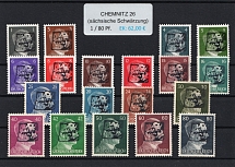 1945 CHEMNITZ 26 Local Issue 1pf - 80pf, Germany, Overprint on Hitler's head (MNH)