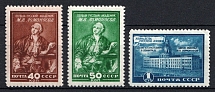 1949 Lomonosov Museum in Leningrad, Soviet Union, USSR, Russia (Full Set, MNH)