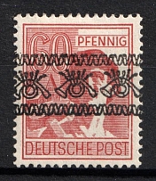 1948 60pf British and American Zones of Occupation, Germany (Mi. 49 I K, CV $30)