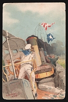 1904 Russia Russo-Japanese War painting Helmsman on a destroyer. Red Cross St. Eugenia charity postcard unused