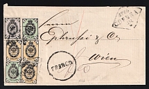 1866 Russia ODESSA Foreign Expedition diamond pmk multi-3 colour-franking folded entire cover FRANCO mark to Vienna Wien Austria