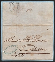 1849 Russian Offices in Ottoman Empire Turkey CONSTANTINOPLE red pmk pre-stamp folded entire cover to Odessa oval pmk CLEARED IN ODESSA QUARANTINE Russia Levant