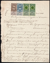 1881 Russia document franked with four Documentary Tax revenues (1875 and 1879 issues)