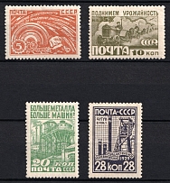 1929 Industrialization of the USSR, Soviet Union, USSR, Russia (Full Set)