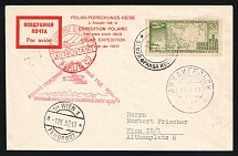 1932 Russia Arctic Post pictorial pmk USSR / Plane / FRANZ JOSEPH LAND cover 1st Polar Air Mail Flight triangular cachet fr. 1r International Polar Year via ARKHANGELSK and Berlin to Wien Vienna Austria