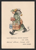 1939 'From the Far East I come, bringing goose, butter and more', Propaganda Postcard, Third Reich Nazi Germany