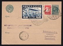 1930 Russia USSR Zeppelin Post LZ 127 3k PS stationery card uprated with 40k Airship + 7k def. to Friedrichshafen (Bodensee) Germany Air Mail