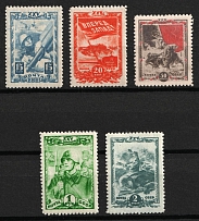 1943 25th Anniversary of the Komsomol, Soviet Union, USSR, Russia (Full Set)