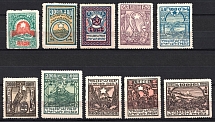 1922 Yerevan Issue, Armenia, Russia, Civil War (Sc. 300 - 309, Full Set)